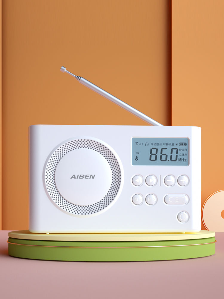AIBEN C5S Mini Radio Portátil Recargable Digital FM Con Puerto USB Altavoz Integrado Batería Incluida Rango De 87-108MHZ