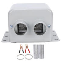 Calentador De Coche 12V Demister 400-600W Calentamiento Rápido Eliminación De Niebla Y Nieve Bajo Ruido Para Ventosa Del Parabrisas - details 7