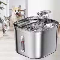 Fuente de acero inoxidable con marca de agua para gatos, dispensador automático de agua, filtro con Sensor, bomba Ultra silenciosa - details 1