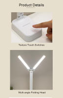Lámpara De Escritorio LED Recargable Por USB Iluminación Táctil Ajustable En 3 Niveles Protección Ocular Plegable Para Dormitorio Luz De Escritorio - details 10