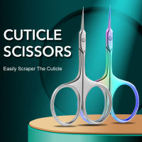 Tijeras De Cutícula De Acero Inoxidable Herramienta De Manicura Para Piel Seca Y Cejas Y Pestañas Curvadas Multiusos Pequeñas - details 0