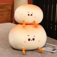 Peluche De Panecillo Suave Y Realista Juguete De Peluche Para Bebés Regalo De Navidad Y Fiestas Suave Como Un Cojín Regalo Para Niños Y Niñas - details 18