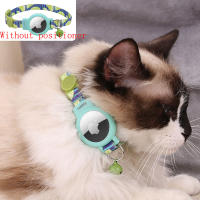 Nueva Funda Para Apple Airtag Con Collar Para Gato Reflector Y Campana Antipérdida Collar Protector Para Localizador De Mascotas - details 2