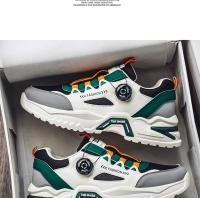 Zapatos De Deporte Casuales Para Hombre Con Hebilla Giratoria Coreana Suela Suave Antideslizante Para Cuatro Estaciones Zapatillas De Running Al Aire Libre - details 11