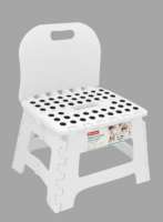 Taburete Plegable Seguridad multiuso  22x29x43cm, Silla Plegable De Plástico taburete De Baño Antideslizantes Fácil De Llevar Duradero, negro gris blanco 3 colores para elegir. - details 1