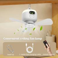 Ventilador portátil para camping de 8000 mAh, luz nocturna LED, 3 velocidades, 12 horas de batería, viento fuerte, ideal para dormitorio, tienda de campaña, camping, pesca y aventuras al aire libre. - details 6