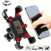 Soporte Universal Para Móvil De Bicicleta Y Motocicleta Con Absorbedor De Choque Soporte De Navegación Para Teléfono Móvil - details 2