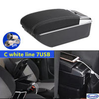 Caja De Apoyabrazos Para Chevrolet Onix 2020-2024 Accesorios De Coche Interior Específicos Caja De Almacenamiento De Apoyabrazos Material De Cuero / Plástico ABS Adaptado Para Chevrolet Onix - details 19