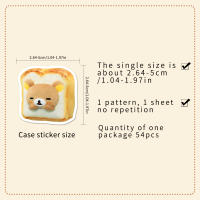 54Pcs Pegatinas Lindas De Oso Perezoso Cartoon Para Scrapbook Laptop Teléfono Maleta Patineta Decoraciones Regalo De Juguete - details 0