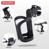 Portabotellas De Bicicleta Accesorios Para MTB Soporte De Botella De Agua Para Niños En Bicicleta Soporte De s Para Carro De Bebé - details 0