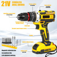 Taladro Atornillador Inalámbrico 21V Profesional - Kit Completo con 120 Accesorios, Portabrocas Metálico 3/8", 25+3 Velocidades, Función Impacto, 2x Baterías 2.0Ah y Cargador Rápido - Par Máximo 45Nm para Bricolaje/Coches/Hogar - details 3