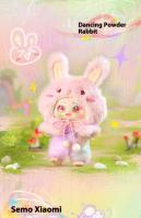 Juguete De Peluche Kimmon Segunda Generación Caja Misteriosa De Bosque Kawaii Adorno Para Escritorio Regalos Para Niños - details 5