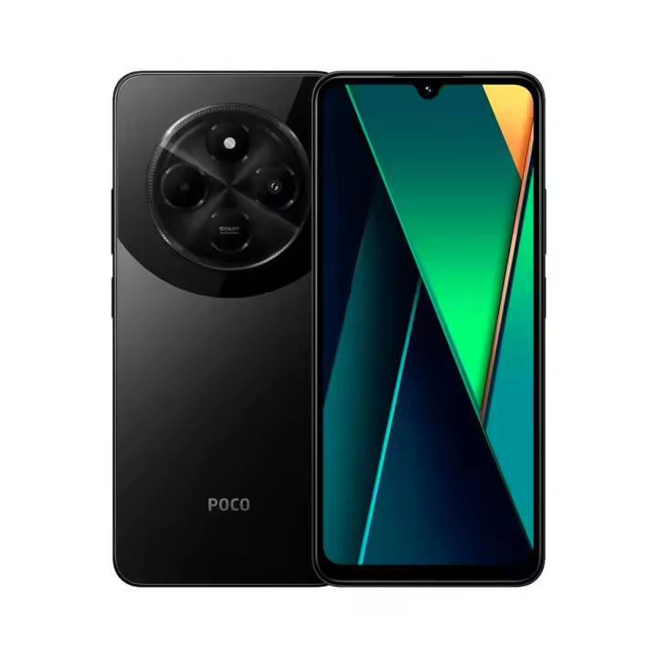 XIAOMI POCO C75 4G 256GB+8GB RAM / PANTALLA 6.88' HD / CÁMARA TRASERA DUAL 50MP / FRONTAL 13MP / DUAL SIM+MICROSD / WIFI / BLUETOOTH 5.4/ BATERÍA 5.160 MAH CARGA RÁPIDA 18W CONECTOR USB-C / SMARTPHONE TELÉFONO MÓVIL LIBRE - 1