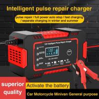 Cargador De Batería 12V6A Para Coche/Moto Con Pantalla Digital Protección Contra Inversión Adecuado Para Baterías De Plomo-Acidez Enchufe Europeo - details 17