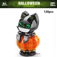 Juego De Bloques DIY De Halloween Con Cabeza De Calabaza Y Fantasma Para Decoración De Hogar Juguetes Educativos Para Niños Regalos De Festivales Tamaño Pequeño Material ABS Compatible Con Lego - details 12