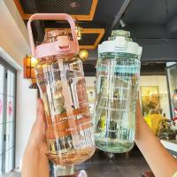 Botella De Agua Portátil De 2L Con Palanca Y Marca De Tiempo Para Deportes Al Aire Libre Y Fitness Capacidad Grande De Plástico - details 0