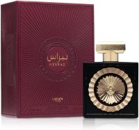 Eau De Parfum Nebras Lattafa Pride Unisex 100ml - Rosa Marina Pimienta Roja Mandarina Vainilla Cacao Rosa Frijol Tonka Ámbar Almizcle Azúcar Vetiver Pachuli Sándalo - details 0