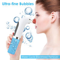 Limpiador de Poros Electrico Succionador, Limpiador Facial Ajustable de 3 Modos, Equipado con 6 Cabezales de Succión Reemplazables, Limpiador Facial con Pantalla LED, Adecuado para Hombres y Mujeres, san valentin regalos mujer - details 11