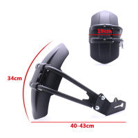 Guardabarros Trasero Resistente a La Tierra Para Motocicleta Para Honda NC750X 2021 NC700 NC750D Ninja 250 Negro ABS Plástico + Soporte De Aluminio De Alta Calidad - details 5