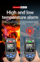 ANENG TH06 Gun Thermometer Digital Infrarrojo Sensor 0.1-1.00 Emissivity Adjustable VA Display Instrumento De Detección Industrial - details 4