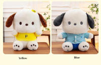 Muñeco De Peluche Sanrio Pochacco Cartoon Suave Almohada De Sofá Decoración Para Dormitorio Suavidad Cuidado Del Bebé Regalo De Anime Para Niños - details 3