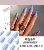 Juego De 24 Piezas De Uñas Postizas Removibles Patches De Color Sólido Simples Y Largas Para Baile De Salón De Belleza Uñas Falsas Cortas Arte De Uñas - details 3