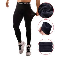 Nuevos Pantalones De Compresión Para Hombre Tights Leggings Para Correr Entrenamiento Deporte Fitness Secado Rápido Pantalones De Ejercicio De Largo Completo - details 1