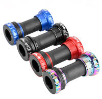 Nanlio Bottom Bracket De Aleación De Aluminio Con Rosca Y Embrague BSA Para Bicicleta De Carretera Y MTB 68/73 Mm Impermeable Piezas De Eje De Rodamientos BB91 - details 16