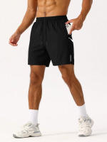 Shorts De Hombre Para Vacaciones De Playa Y Deporte Con Cintura Elástica Ajustable Y Secado Rápido Estilo Casual Verano - details 0