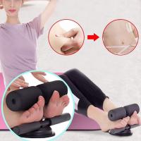 Bar para abdominales with suction cup para Ejercitos en el suelo, device de asistencia para abdominales, soporte de Tobillo - details 4