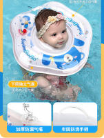 Flotador para bebé Swimbobo, flotador para recién nacidos, doble airbag, antivuelco, para piscina y hospital. - details 7