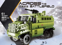 Juego De Construcción Educativo Serie Militar Tráiler De Transporte De Vehículos Blindados Leopardo Y Tanque T64 Bloques MOC Para Niños - details 0