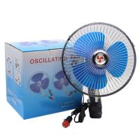 Ventilador eléctrico de verano para coche de 6" pulgadas con clip, ventilador pequeño totalmente cerrado - details 3