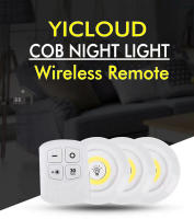 Lámpara Nocturna LED COB Super Brillante 5W Con Control Remoto Inalámbrico Y Dimmer Para Armario Dormitorio Cocina - details 0