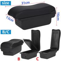 Juego De Accesorios Interiores Para Coche Toyota Yaris Elegante 2021-2024 Caja De Reposabrazos Con Almacenamiento Material De Cuero Y Plástico ABS - details 2