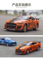 Modelo De Coche Deportivo De Aleación Ford Mustang Viper GT500 1:32 Regalo Para Niños Adorno De Coche Metal No Batería Recomendado Para Mayores De 14 Años - details 10