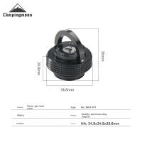 Cubierta De Tanque De Gas Para Camping BKM-107 Con Anillo Para Colgar Protección Contra Polvo Material De Aluminio Accesorio De Equipo De Camping - details 1