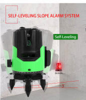 Nivel Láser Super Green 2/3/5 Líneas Auto Nivelado 360 Grados Horizontal Y Vertical Herramientas De Construcción Multifuncionales - details 4