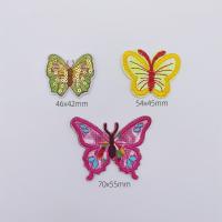 Pack De Parches Bordados Con Mariposas Para Jeans Sombreros Bolsos Ropa DIY Bolsos Badges Embellecimientos Manualidades Costura - details 2
