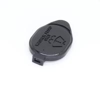 Tapa De Botella De Lavaventanas En Plástico Negro Para Toyota Yaris RAV4 Echo Líquido De Lavado De Parabrisas Recambio Sellado 8531626030 - details 2