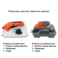 Tijeras Eléctricas Portátiles De Corte De Telas Máquina De Corte De Papel Y Cuero Alfombras Plásticos Trimmer Clipper - details 8