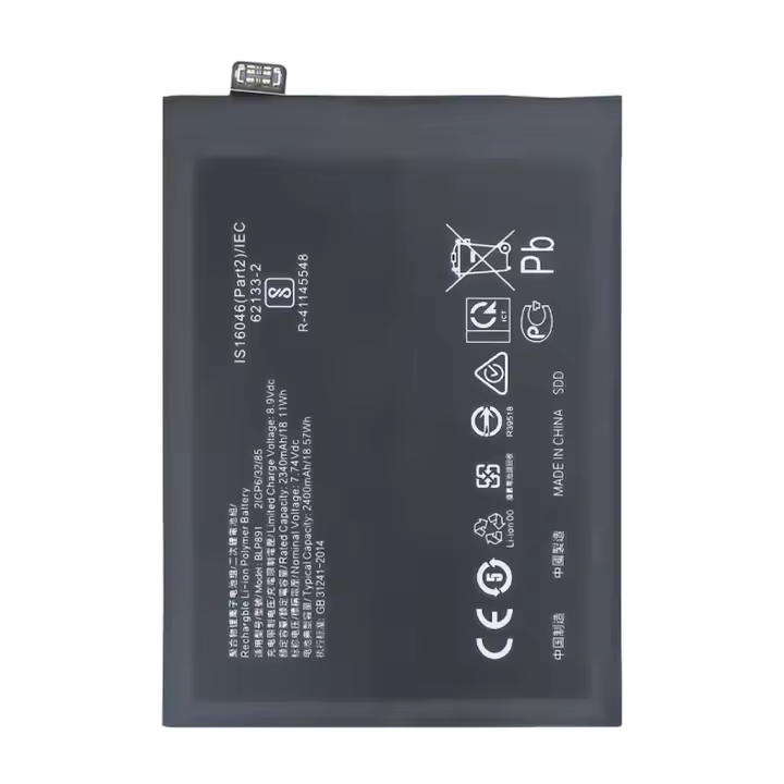 Bateria BLP891 Para Oppo Find X5 2400 mAh TODOBARATO 24HORAS - 1