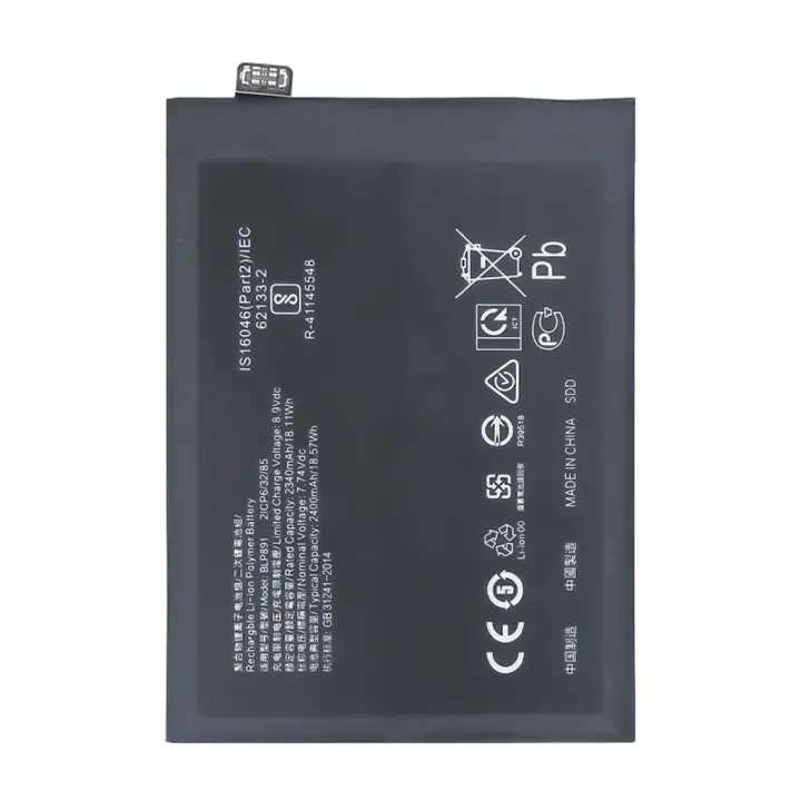 Bateria BLP891 Para Oppo Find X5 2400 mAh TODOBARATO 24HORAS - 1