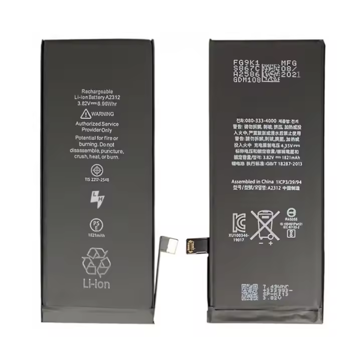 IMATICA LOS PALACIOS Batería A2312 para Iphone SE 2020 - 1821 Mah, Sustituye Batería Interna - 1