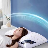 Almohada Para El Cuello De Poliéster Protección De La Columna Vertebral Ayuda Al Sueño No Colapsa Uso Doméstico Y Hotel Rectangular Sólido Color Para Adultos - details 5