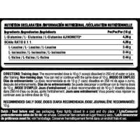 LIFE PRO NUTRITION BCAA + GLUTAMINA 300G - Proporción Óptima 8.1.1 - Favorece el Desarrollo y Retrasa la Fatiga Muscular - details 1