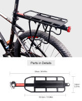 Portabolsas Para Bicicleta Deemount Soporte De Carga Trasero Ajuste Para MTB Y Bicicleta Gruesa De 20-29'' Y 4.0'' Color Negro Aluminio - details 0