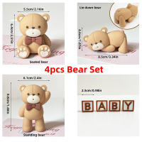 Topper De Pastel Oso Azul Para Fiesta De Cumpleaños Bebé Decoración De Fiesta Con Bolas De Oso Teddy Tema Oso Mini Para Niños - details 5