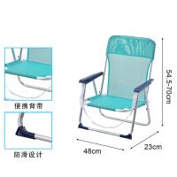 Maxia Market - Silla Playa Plegable Aluminio con Reposabrazos y Topes Antivuelco Silla Palaya Camping ligera Facil Transportar - details 4