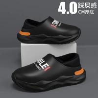 Zapatillas De Invierno Para Hombre Con Lining De Peluche Zapatos De Interior De Algodón Antideslizantes Resistentes Al Agua Plataforma Concisa Para Uso Doméstico Y Externo - details 12